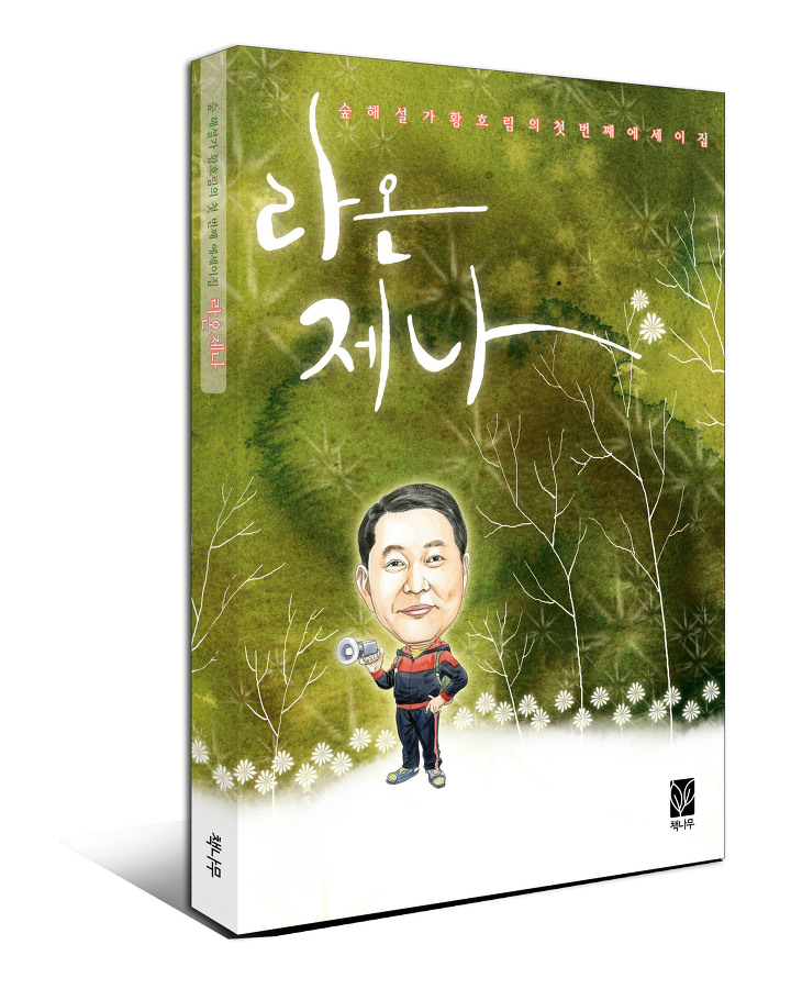 디자인서석 이미지
