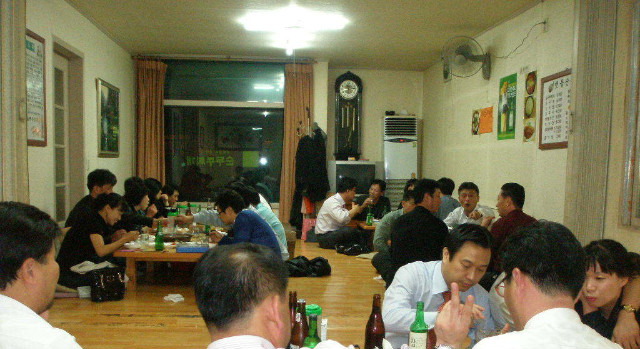테라칸가요주점 이미지