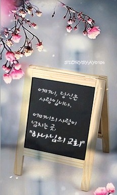 엉킨 이미지