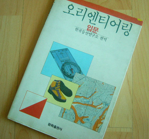 칼라시대 이미지