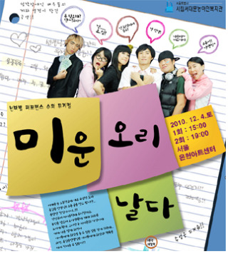 은현아트 이미지