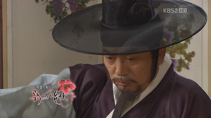 [드라마] 공주의 남자 13화 | 인스티즈