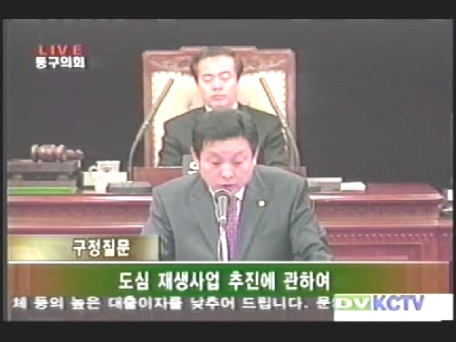 따따부따 이미지