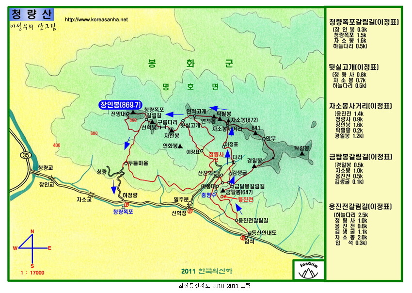 서부탑주유소 이미지