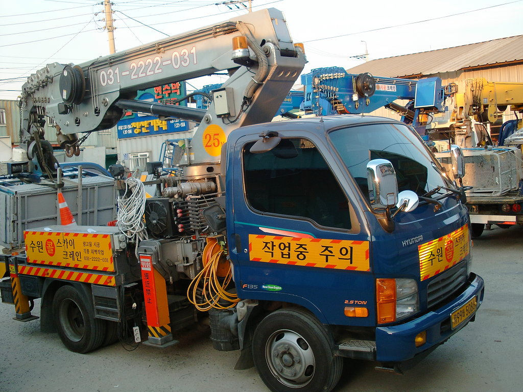 수원콜 스카이크레인 이미지