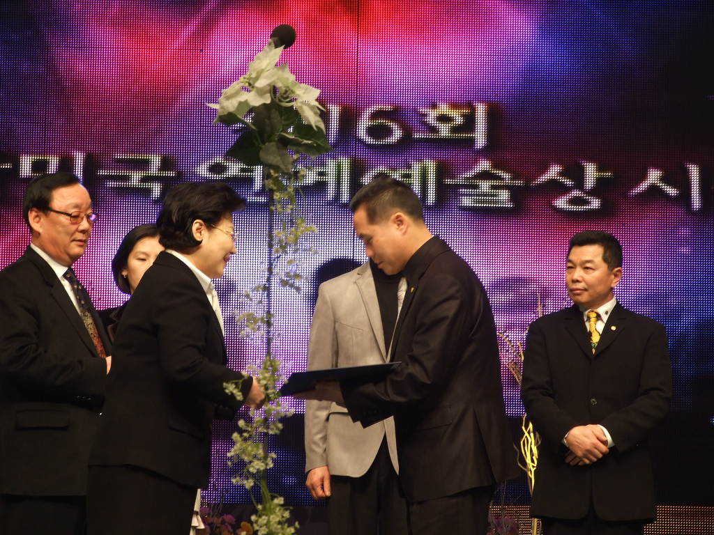성남연예 이미지