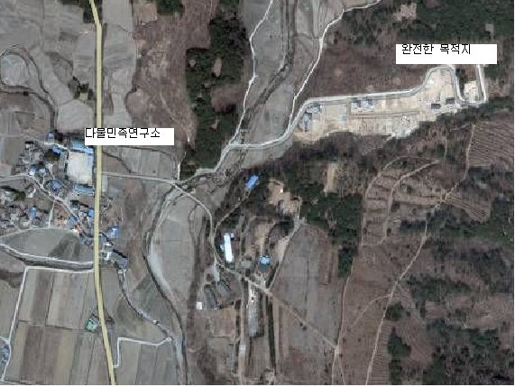 다물민족연구소 이미지
