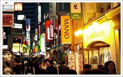 추억다방 이미지