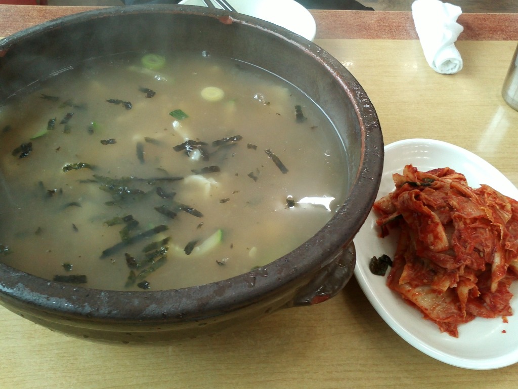 항아리수제비 이미지