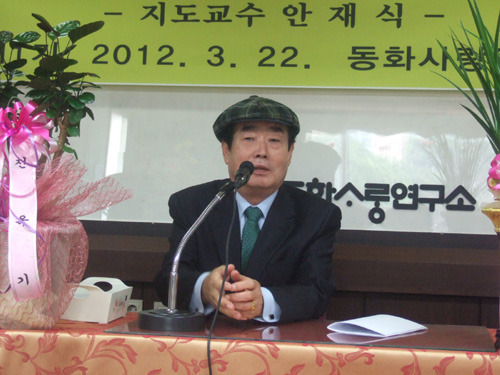소정커피 이미지