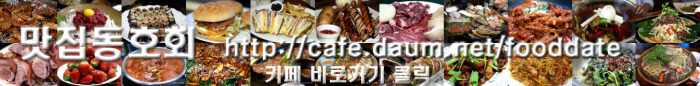 삼덕떡방앗간 이미지