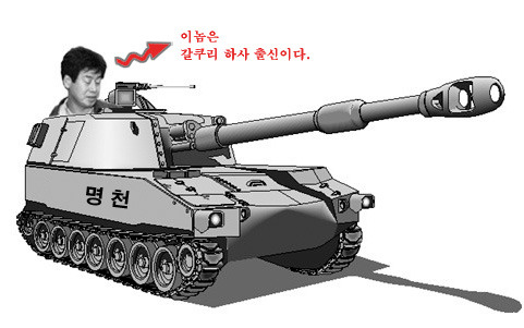 연천초등학교 이미지