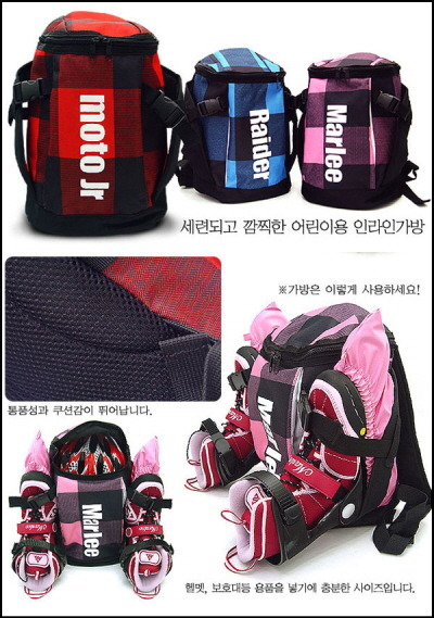 점포정리 이미지