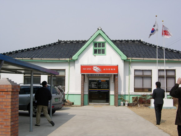 곡성우체국 이미지