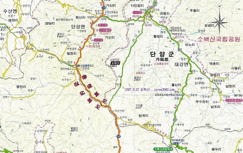 동국주유소 이미지