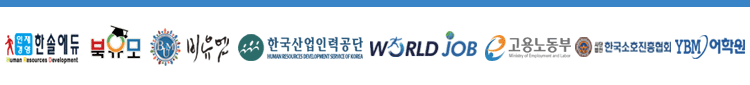 와이디에스 이미지