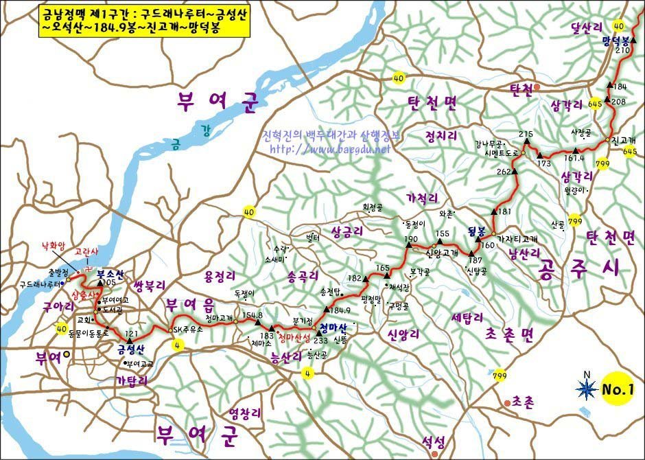 갈뫼산장 이미지