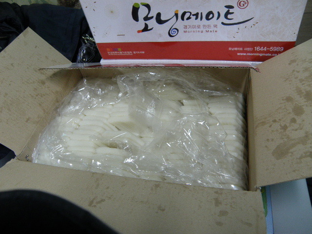 주보라의집 이미지