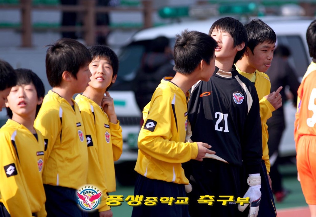 풍생중학교 이미지