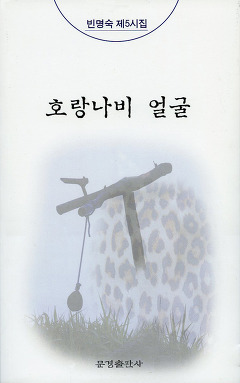 르셀리에 이미지