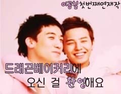 이공칠 이미지