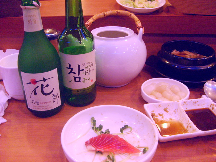참치아울렛 이미지