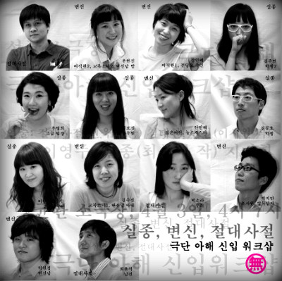 아해 이미지