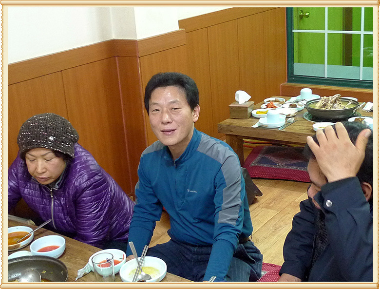 황해도집 이미지