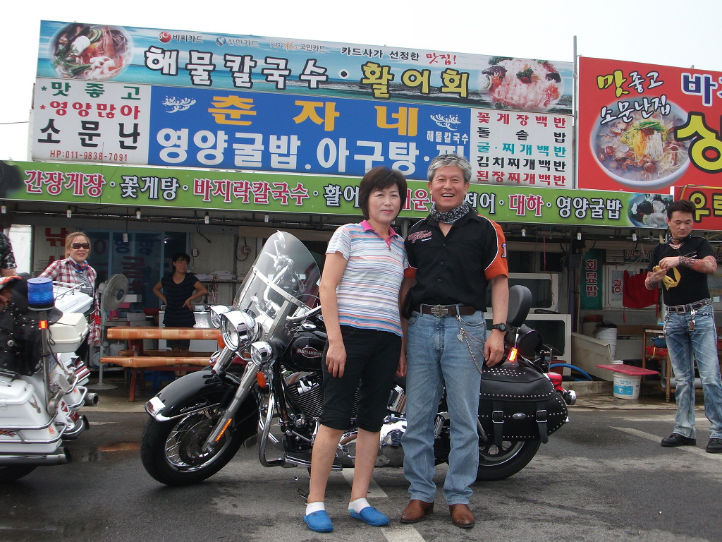 천수만주유소 이미지