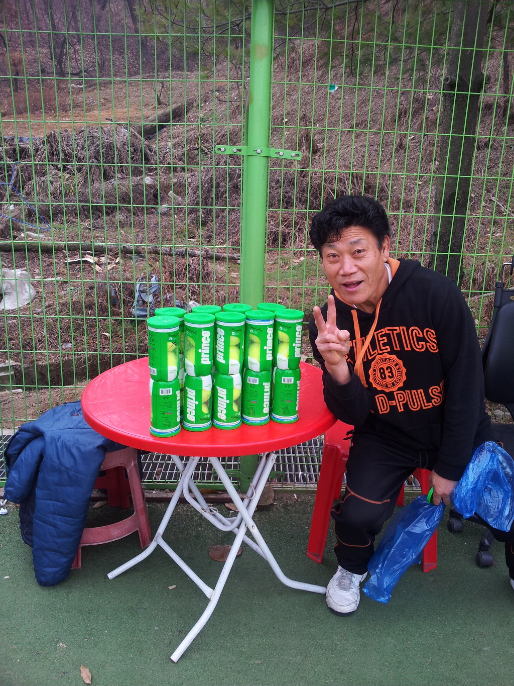 (주) 신공 이미지