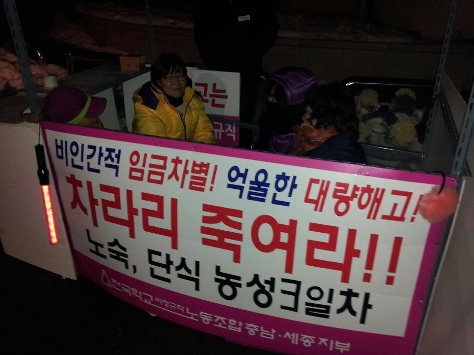 충남천막 이미지