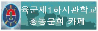 이윤상사 이미지