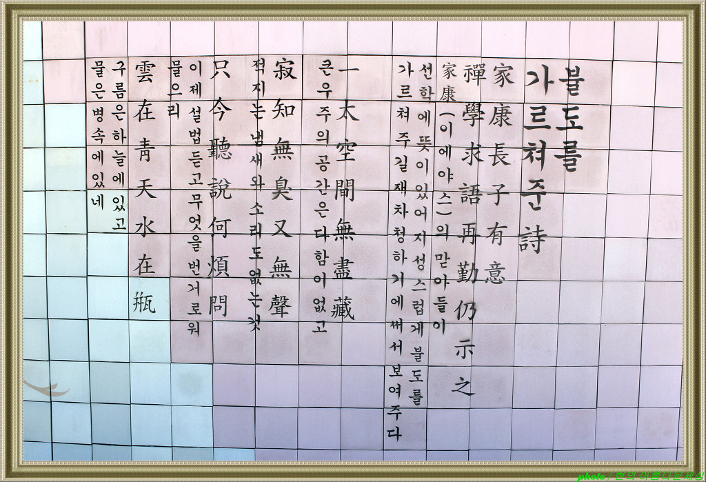 윤달 이미지