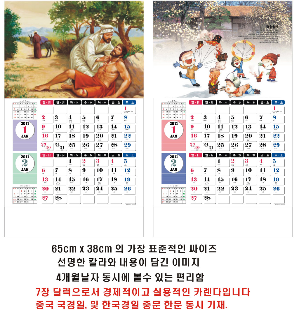 정우디자인 이미지