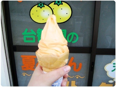 아이스크림 이미지