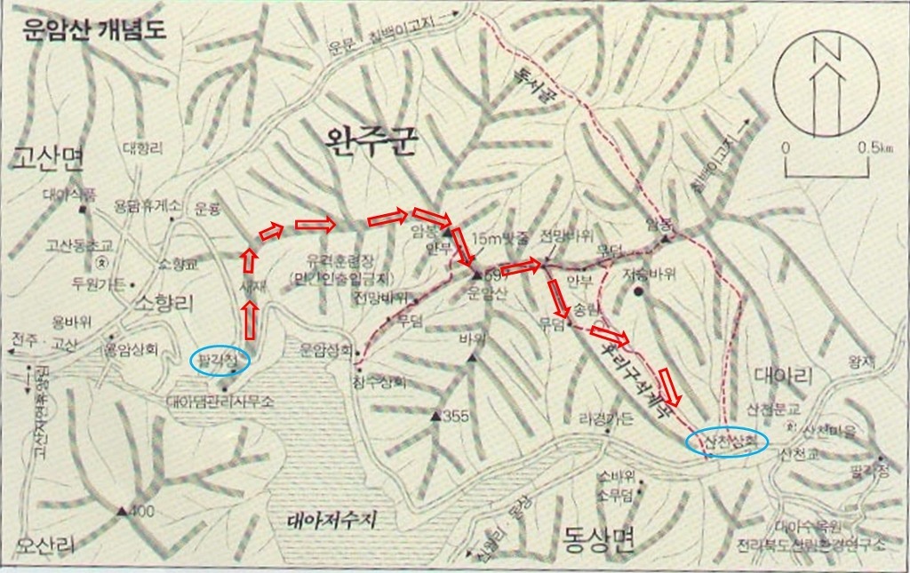 우천상회 이미지