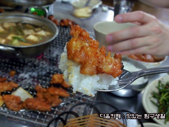 원조닭갈비집 이미지
