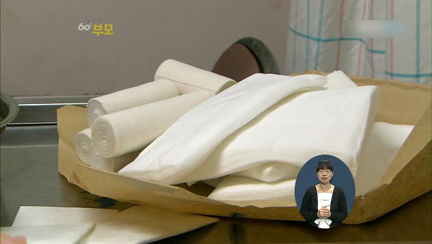 [60분부모] 아토피가 아이의 자존감을 낮춘다 ① | 인스티즈
