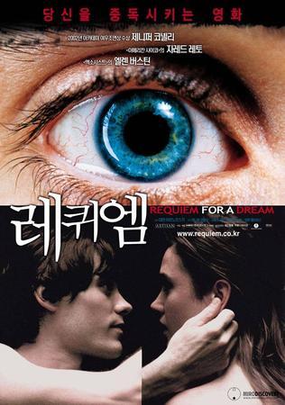 IMDB 선정 2000년대 최고의영화 TOP50 | 인스티즈