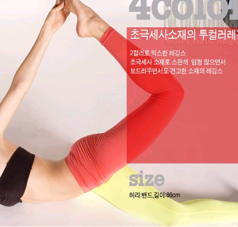 젠케이 이미지