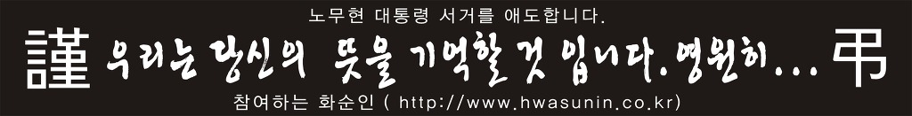 시민광고사 이미지