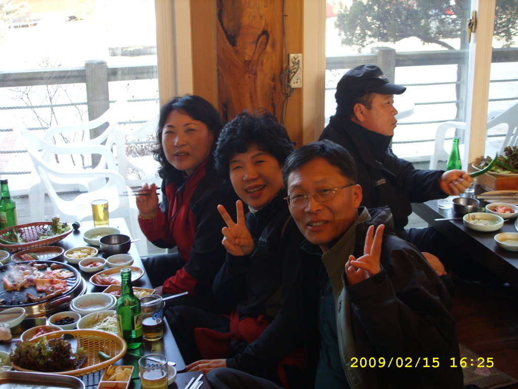 청기와식당 이미지