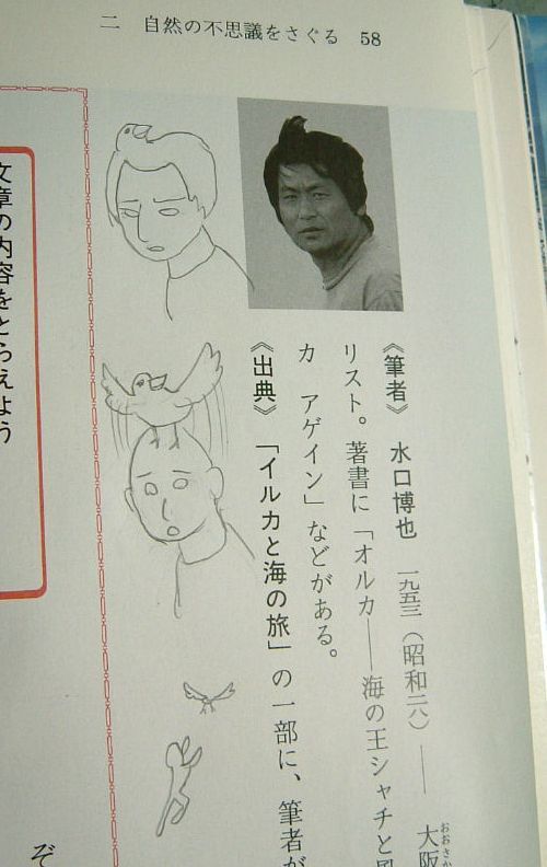 멍미 이미지