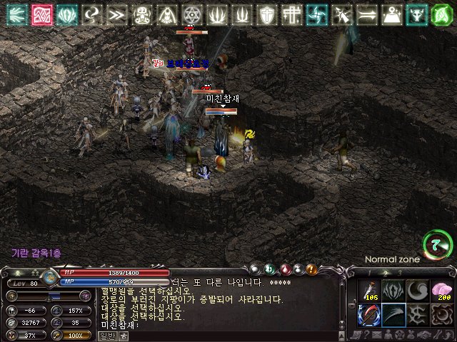 브레싱 이미지