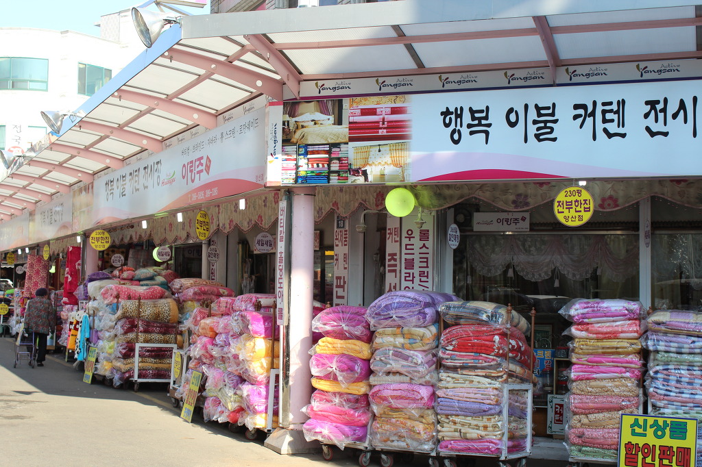 행복수예 이미지