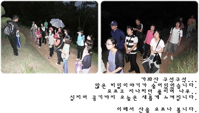 세종유치원 이미지