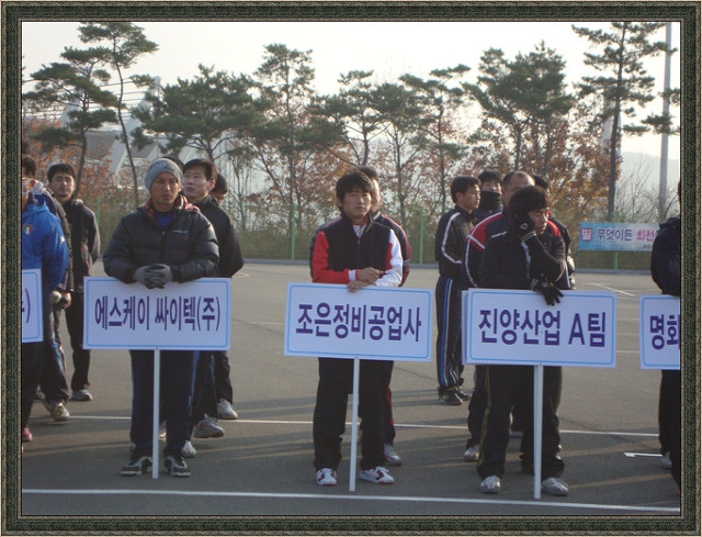 자동차병원 이미지