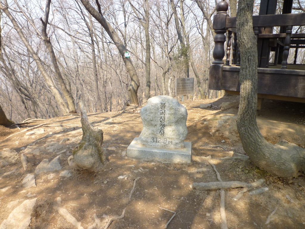 시계병원 이미지