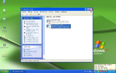 헬프컴 이미지