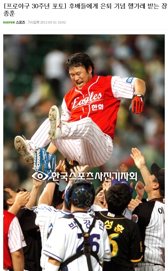 대전신계초등학교 이미지